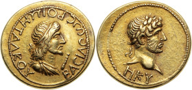 HADRIEN et RHOEMETALCÈS (132-154)
Statère AV. 7,77 g. Royaume du Pont. 135/6.
A/ BACIΛЄωC POIMHTAΛKOV. Tête du roi à droite, devant sceptre.
R/ Buste ...