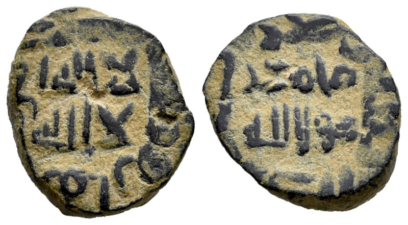 Governors of Al-Andalus. Fals. 108 H. Al-Andalus. (Vives-42). (Frochoso-XIXb). A...