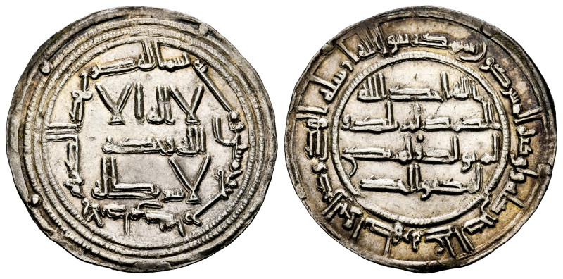 Independent Emirate. Abd Al-Rahman I. Dirham. 154 H. Al-Andalus. (Vives-52). (Mi...