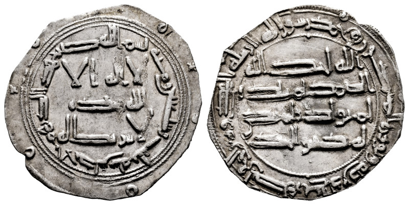 Independent Emirate. Hisham I. Dirham. 173 H. Al-Andalus. (Vives-71). (Miles-64)...