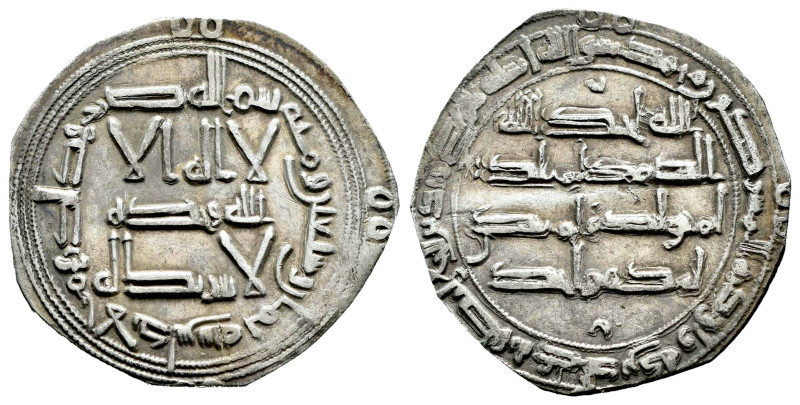 Independent Emirate. Hisham I. Dirham. 178 H. Al-Andalus. (Vives-76). (Miles-69)...