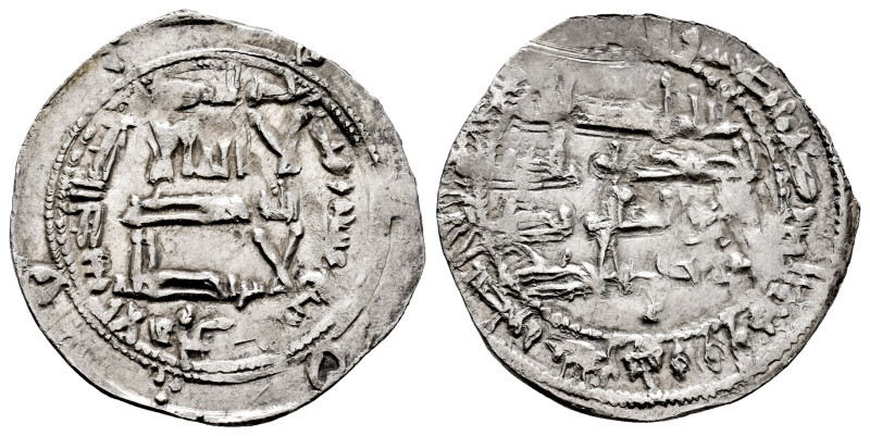 Independent Emirate. Abd Al-Rahman II. Dirham. 212 H. Al-Andalus. (Vives-135). (...