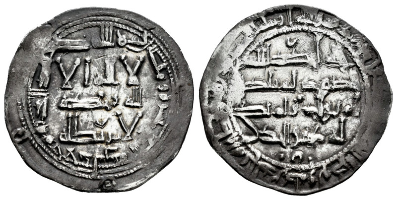 Independent Emirate. Abd Al-Rahman II. Dirham. 219 H. Al-Andalus. (Vives-154). (...