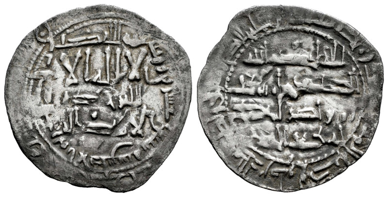 Independent Emirate. Abd Al-Rahman II. Dirham. 227 H. Al-Andalus. (Vives-181). (...