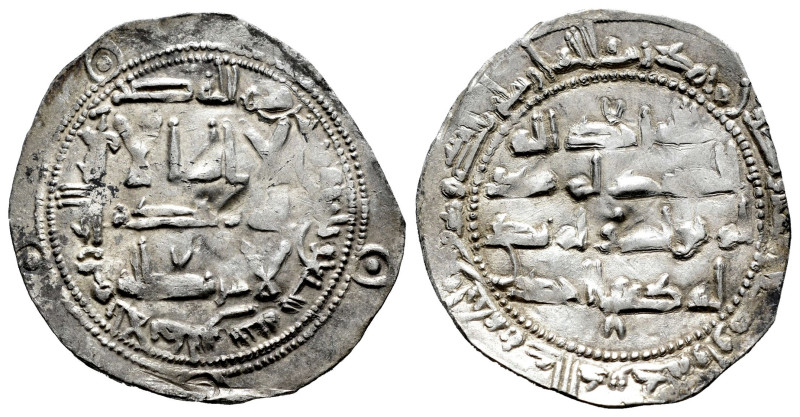 Independent Emirate. Abd Al-Rahman II. Dirham. 237 H. Al-Andalus. (Vives-213). (...