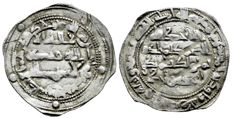 Independent Emirate. Muhammad I. Dirham. 240 H. Al-Andalus. (Vives-234). Ag. 2,4...