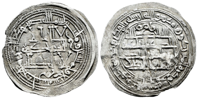 Independent Emirate. Muhammad I. Dirham. 257 H. Al-Andalus. (Vives-275). (Miles-...