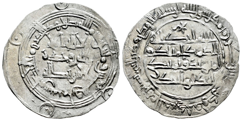 Independent Emirate. Muhammad I. Dirham. 268 H. Al-Andalus. (Vives-305). (Miles-...