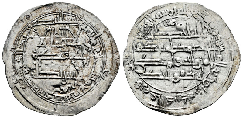 Independent Emirate. Muhammad I. Dirham. 269 H. Al-Andalus. (Vives-309). (Miles-...