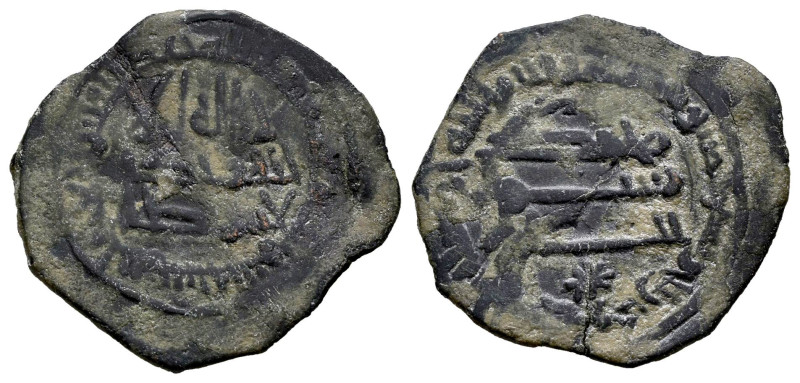 Caliphate of Cordoba. Abd Al-Rahman III. Fals. 303 H. Al-Andalus. (Frochoso-I77....