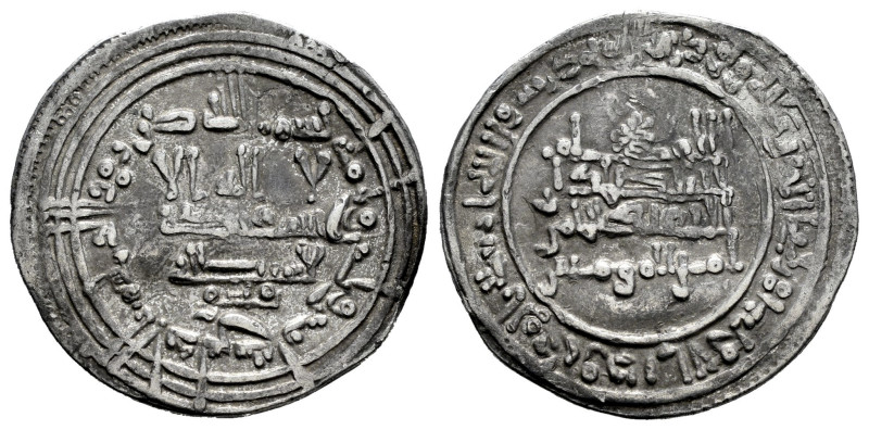 Caliphate of Cordoba. Abd Al-Rahman III. Dirham. 332 H. Al-Andalus. (Vives-398)....