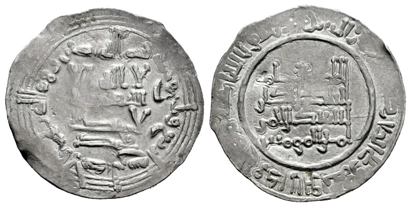 Caliphate of Cordoba. Abd Al-Rahman III. Dirham. 334 H. Al-Andalus. (Vives-405)....