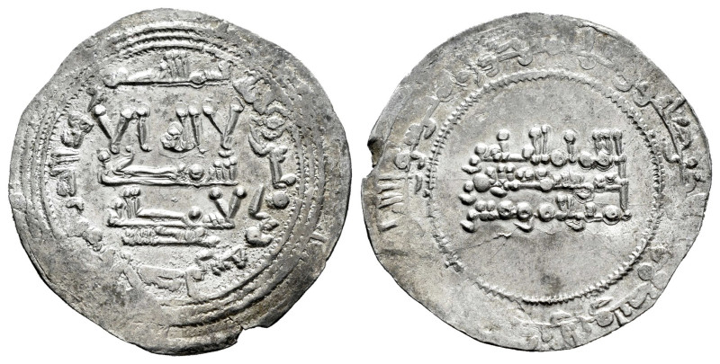 Caliphate of Cordoba. Abd Al-Rahman III. Dirham. 335 H. Al-Andalus. (Vives-411)....