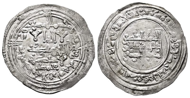 Caliphate of Cordoba. Abd Al-Rahman III. Dirham. 338 H. Madinat al-Zahra. (Vives...