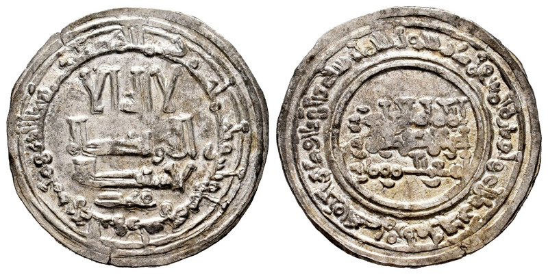 Caliphate of Cordoba. Abd Al-Rahman III. Dirham. 338 H. Madinat al-Zahra. (Vives...