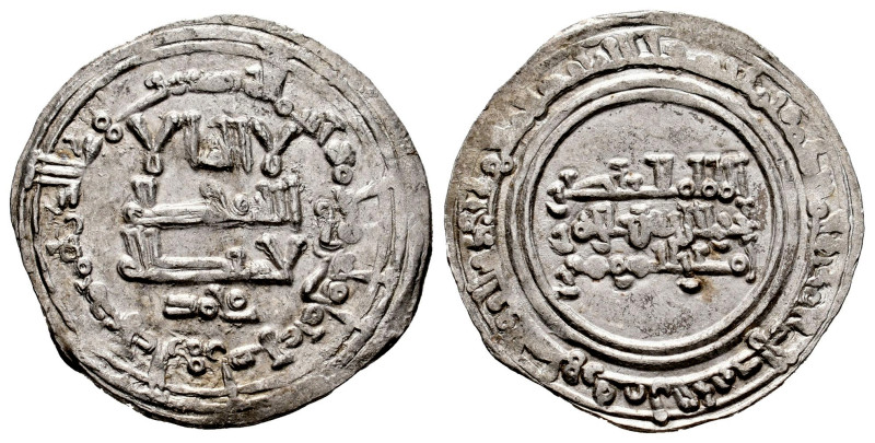 Caliphate of Cordoba. Abd Al-Rahman III. Dirham. 338 H. Madinat al-Zahra. (Vives...