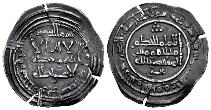 Caliphate of Cordoba. Al-Hakam II. Dirham. 350 H. Madinat al-Zahra. (Vives-448)....