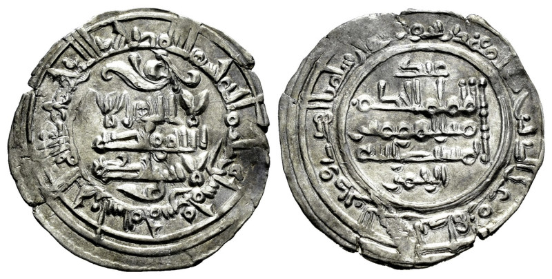 Caliphate of Cordoba. Al-Hakam II. Dirham. 355 H. Madinat al-Zahra. (Vives-454)....