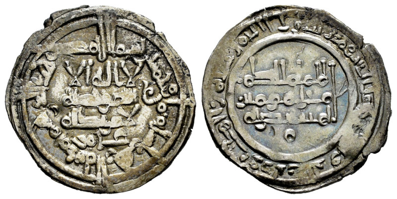 Caliphate of Cordoba. Al-Hakam II. Dirham. 358 H. Madinat al-Zahra. (Vives-459)....