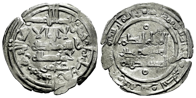 Caliphate of Cordoba. Al-Hakam II. Dirham. 358 H. Madinat al-Zahra. (Vives-459)....