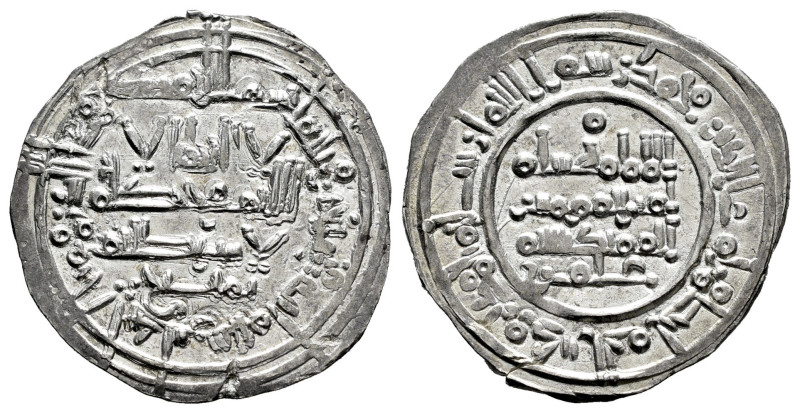 Caliphate of Cordoba. Hisham II. Dirham. 392 H. Al-Andalus. (Vives-596). Ag. 3,2...