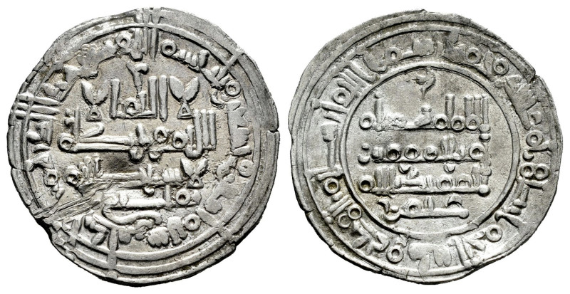 Caliphate of Cordoba. Hisham II. Dirham. 392 H. Al-Andalus. (Vives-569). Ag. 2,9...