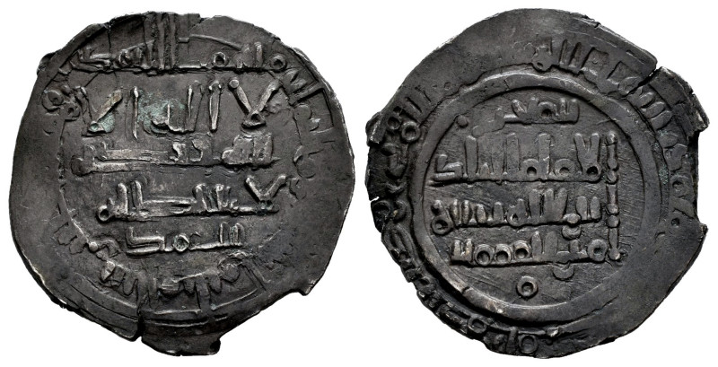 Caliphate of Cordoba. Hisham II. Dirham. 393 H. Al-Andalus. (Vives-446 mal descr...