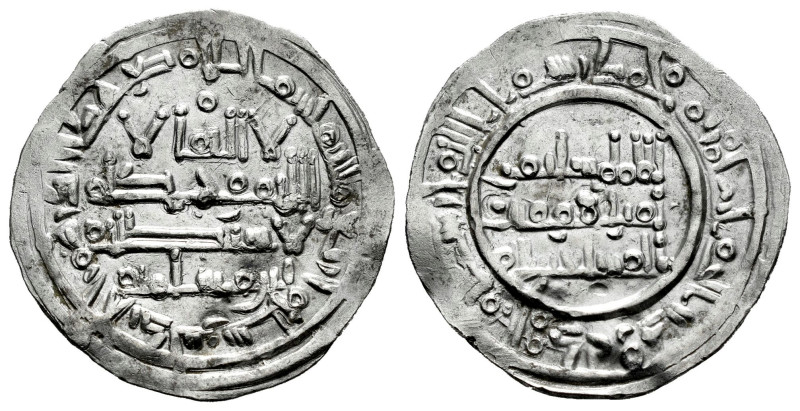 Caliphate of Cordoba. Sulayman. Dirham. 400 H. Al-Andalus. (Vives-691). (Prieto-...