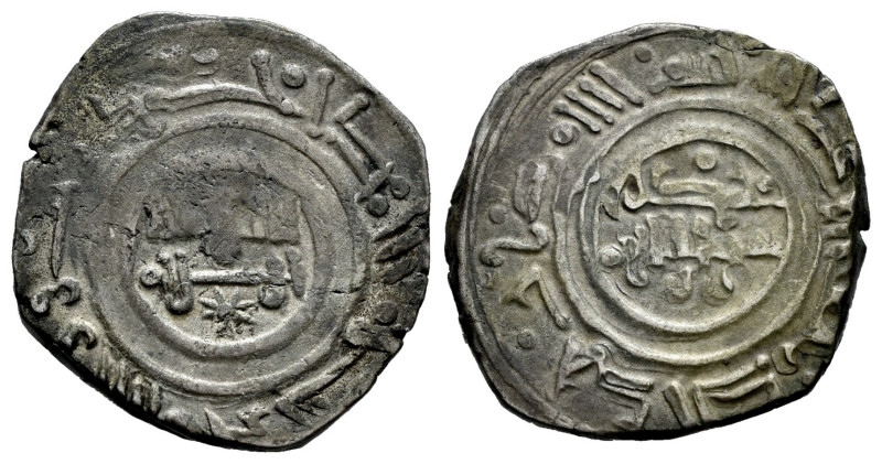 Kingdom of Taifas. Maan Ibn Sumadih (Banu Sumadih). Dirham. ¿433 H?. Taifa of Al...