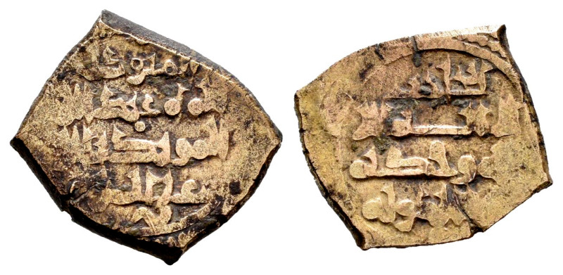 Kingdom of Taifas. Umar Al-Mutawakil. Fractional Dinar. 460-487 H. Taifa of Bada...