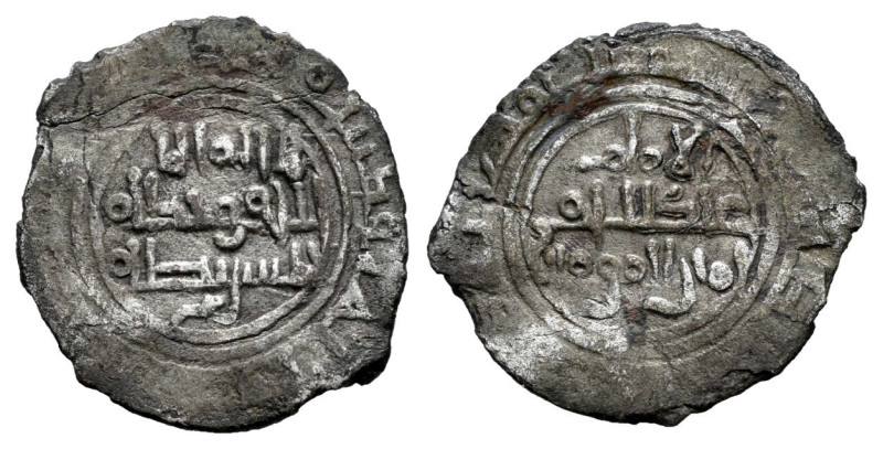 Kingdom of Taifas. Banu Djahwar. Dirham. 422-462 H. Taifa of Cordoba. (Vives-139...