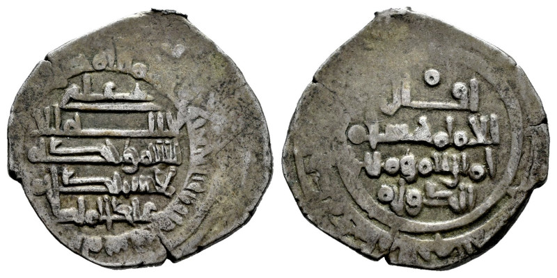 Kingdom of Taifas. 'Ali Iqbal al-Dawla. Dirham. 442 H. Daniya (Denia). Taifa of ...