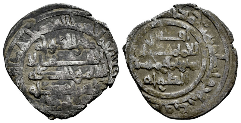 Kingdom of Taifas. 'Ali Iqbal al-Dawla. Fractional Dirham. 436-469 H. Daniya (De...