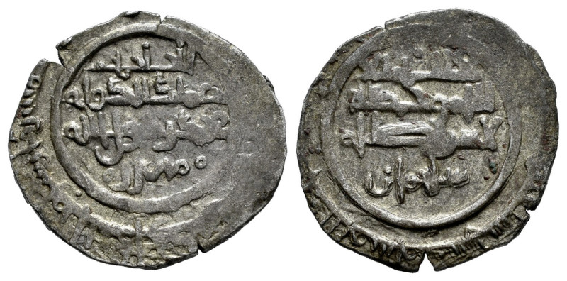 Kingdom of Taifas. Munzir ibn al-Muqtadir ibn Hud. Fractional Dirham. ¿475 H?. D...