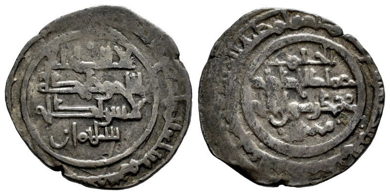 Kingdom of Taifas. Munzir ibn al-Muqtadir ibn Hud. Dirham. 475 H. Daniya (Denia)...