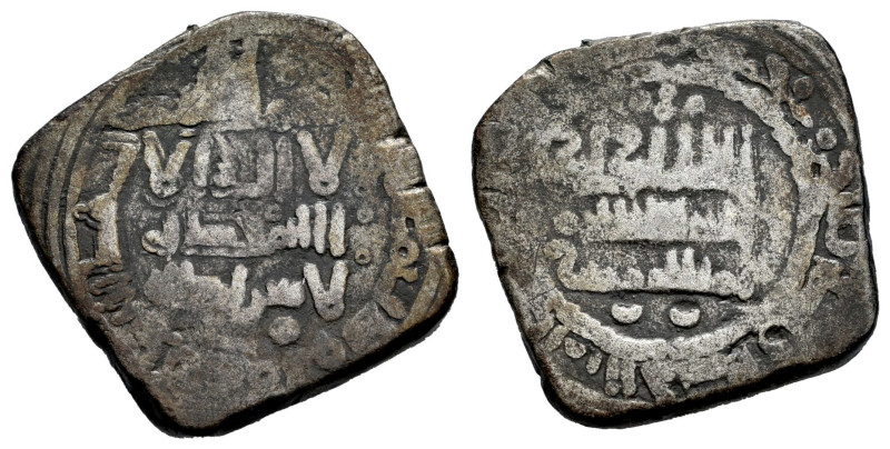 Kingdom of Taifas. Badis Ibn Habbus al-Muzaffar (Zirids). Dirham. 429-465 H. Mad...