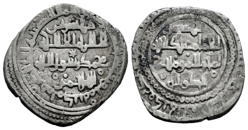 Kingdom of Taifas. Mubashir ibn Sulayman. Dirham. 486-508 H. Mayurca (Mallorca)....