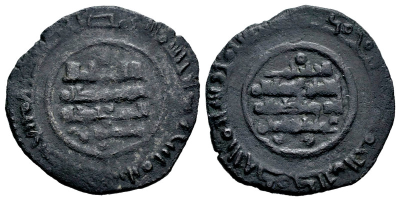 Kingdom of Taifas. Dirham. ¿456 H?. Al-Andalus. Taifa of Moron. Ae. 3,06 g. Vaño...