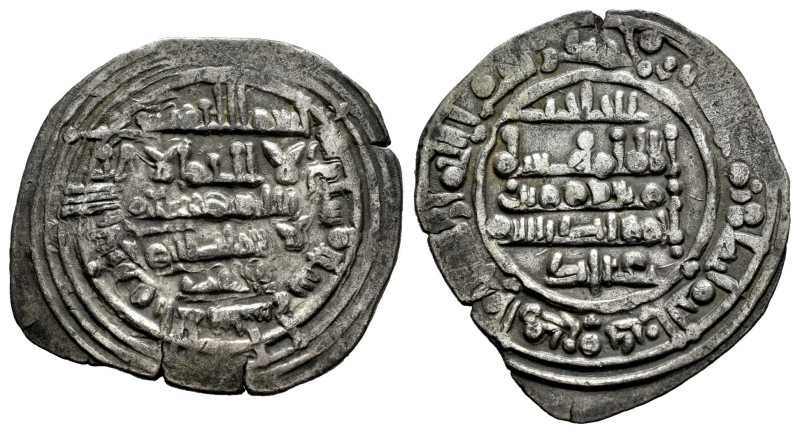 Kingdom of Taifas. Abbad ibn Muhammad, Al-Mutadid (Abbadids). Dirham. 437 H. Al-...