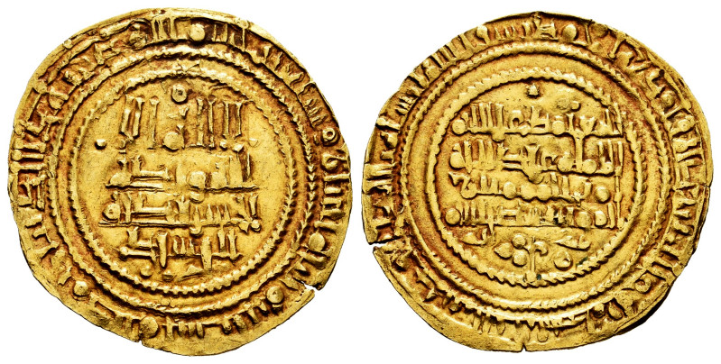 Kingdom of Taifas. Muhammad Ibn Abbad, Al-Mutamid (Abbadids). Dinar. 472 H. Madi...