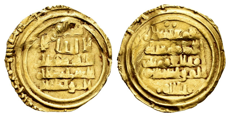 Kingdom of Taifas. Abbad ibn Muhammad, Al-Mutadid (Abbadids). Fractional Dinar. ...