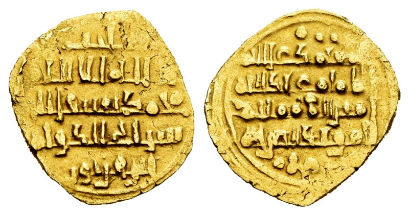 Kingdom of Taifas. Muhammad Ibn Abbad, Al-Mutamid (Abbadids). Fractional Dinar. ...