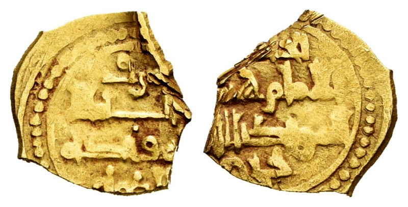 Kingdom of Taifas. Yahya Al-Ma´mun. Fractional Dinar. 435-467 H. Taifa of Toledo...