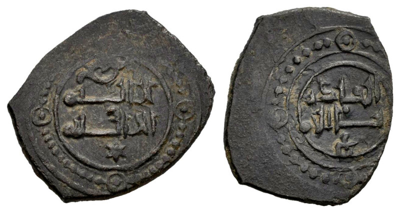 Kingdom of Taifas. Yahya II Al-Qadir. Fractional Dirham. 472-478 H. Taifa of Tol...