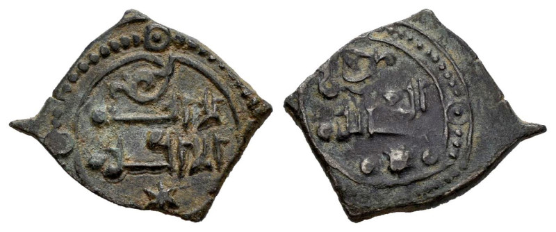 Kingdom of Taifas. Yahya II Al-Qadir. Fractional Dirham. 472-478 H. Taifa of Tol...