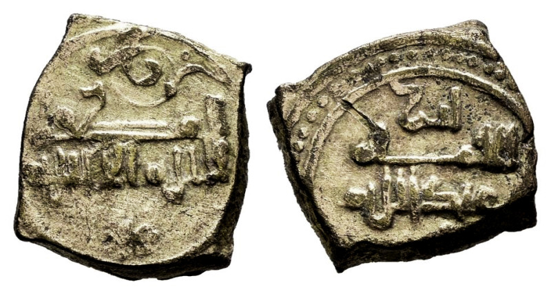 Kingdom of Taifas. Abd Al-Aziz Al-Mansur. Fractional Dinar. 411-452 H. Taifa of ...