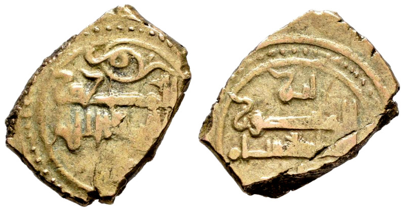 Kingdom of Taifas. Abd Al-Aziz Al-Mansur. Fractional Dinar. 412-452 H. Taifa of ...