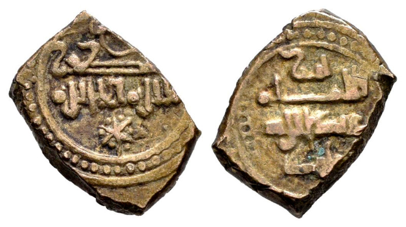 Kingdom of Taifas. Abd Al-Malik, Al Muzaffar. Fractional Dinar. 452-457 H. Taifa...