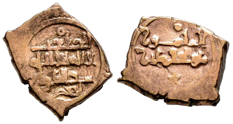 Kingdom of Taifas. Yahya Al-Ma´mun. Fractional Dinar. 457-467 H. Taifa of Valenc...