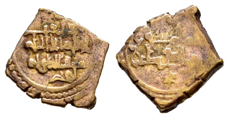 Kingdom of Taifas. Yahya Al-Ma´mun. Fractional Dinar. 457-467 H. Taifa of Valenc...